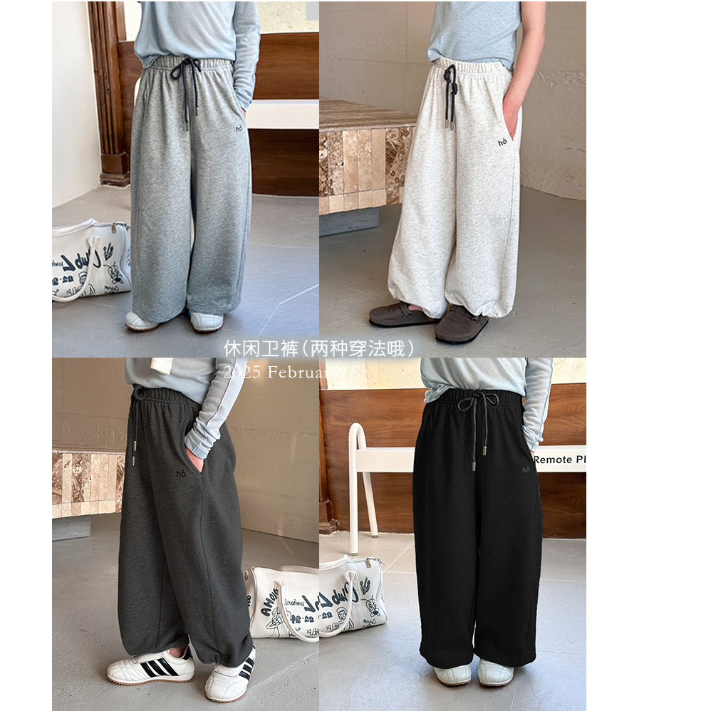 【依妈童品】秋季新款女童韩版宽松字母运动休闲儿童卫裤 25A046