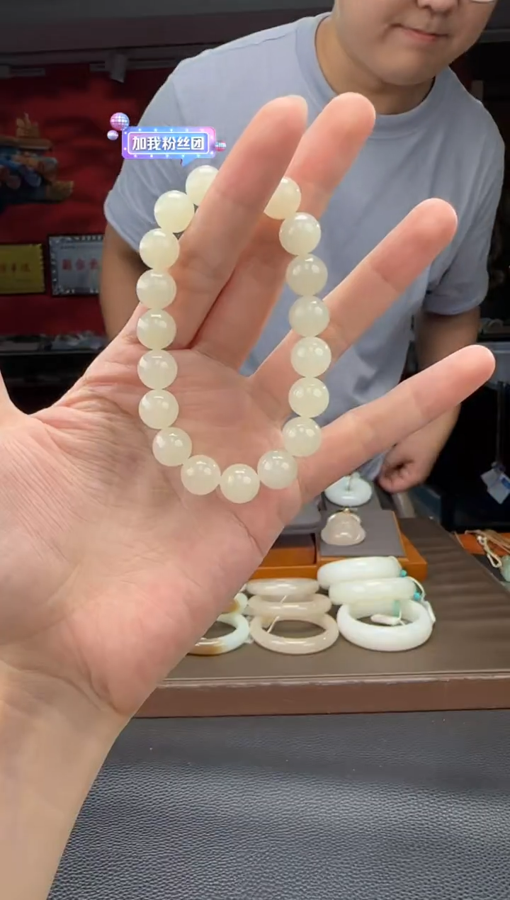 手串未镶嵌和田玉白玉单圈手串