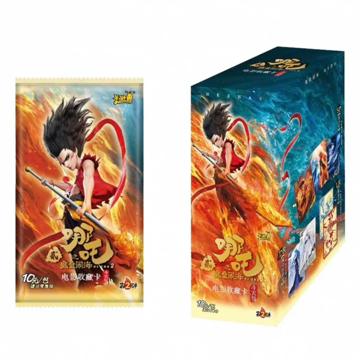 卡游【大转盘】哪吒之魔童闹海斗天包第二弹-收藏卡牌