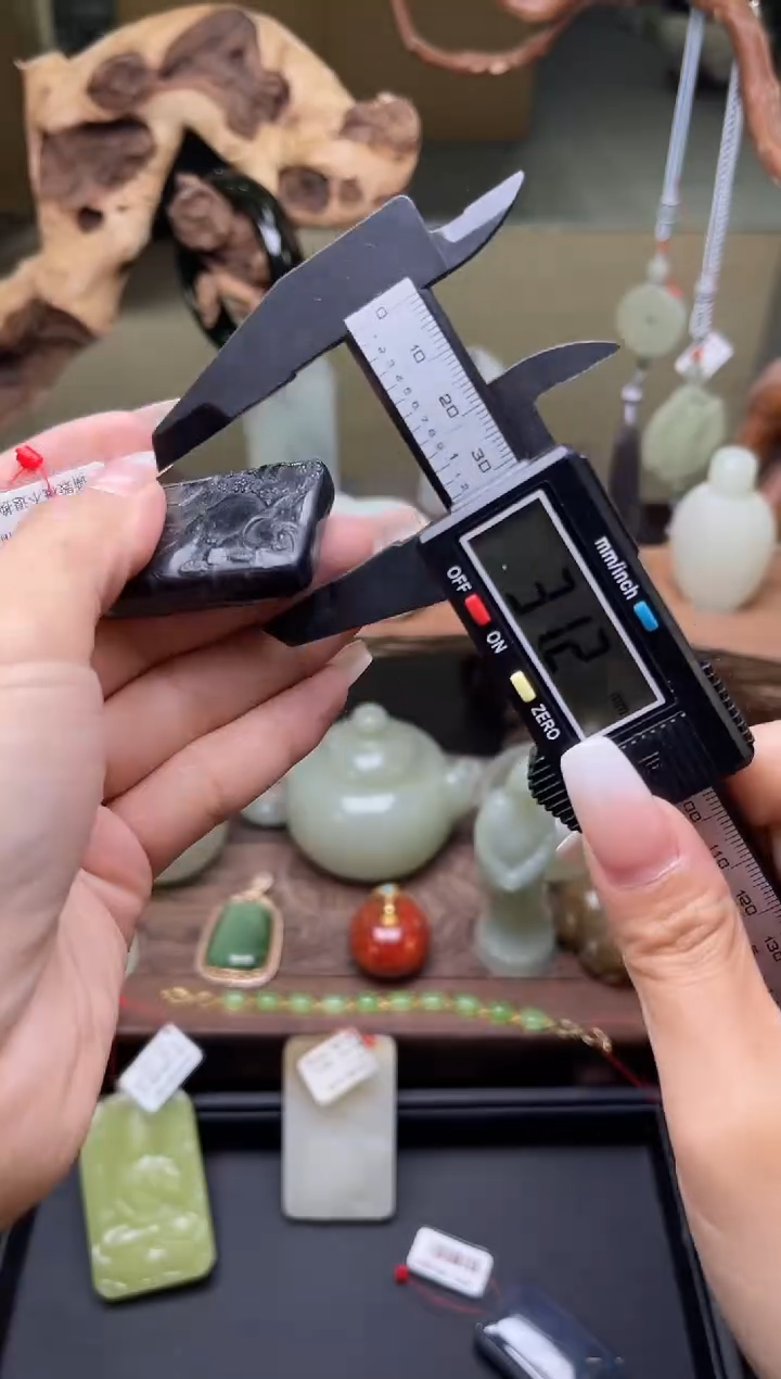 【闪购商品】和田玉吊坠未镶嵌若羌毛毛矿青花山水牌9003194