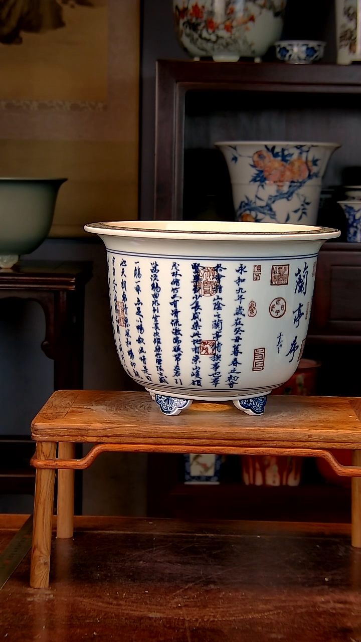 【闪购商品】红陶1