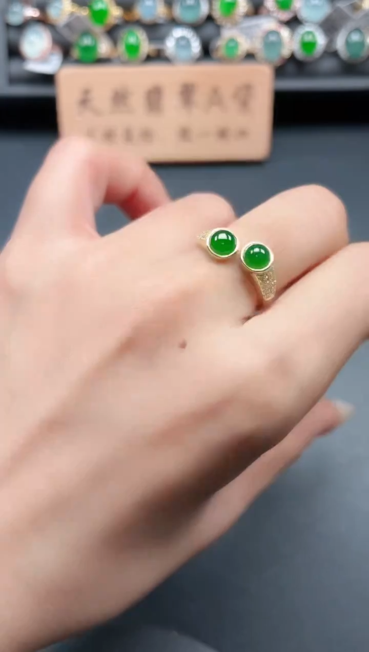 银S925镶嵌戒指翡翠1111