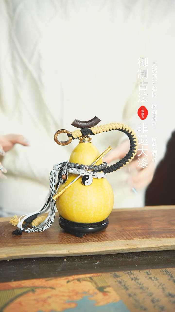 【闪购商品】140号精品大漆酒葫芦防腐防渗装水茶酒