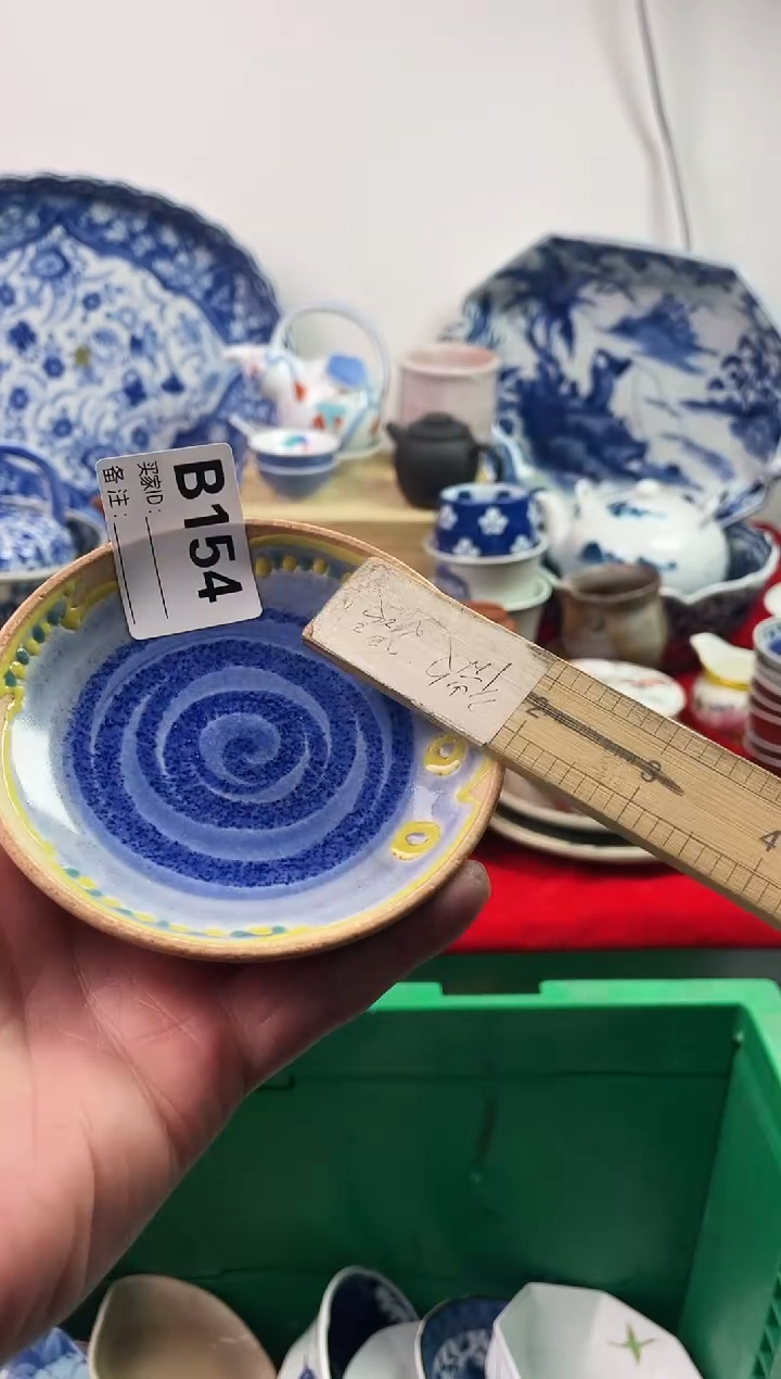 瓷片瓷*圈7777777777 B154