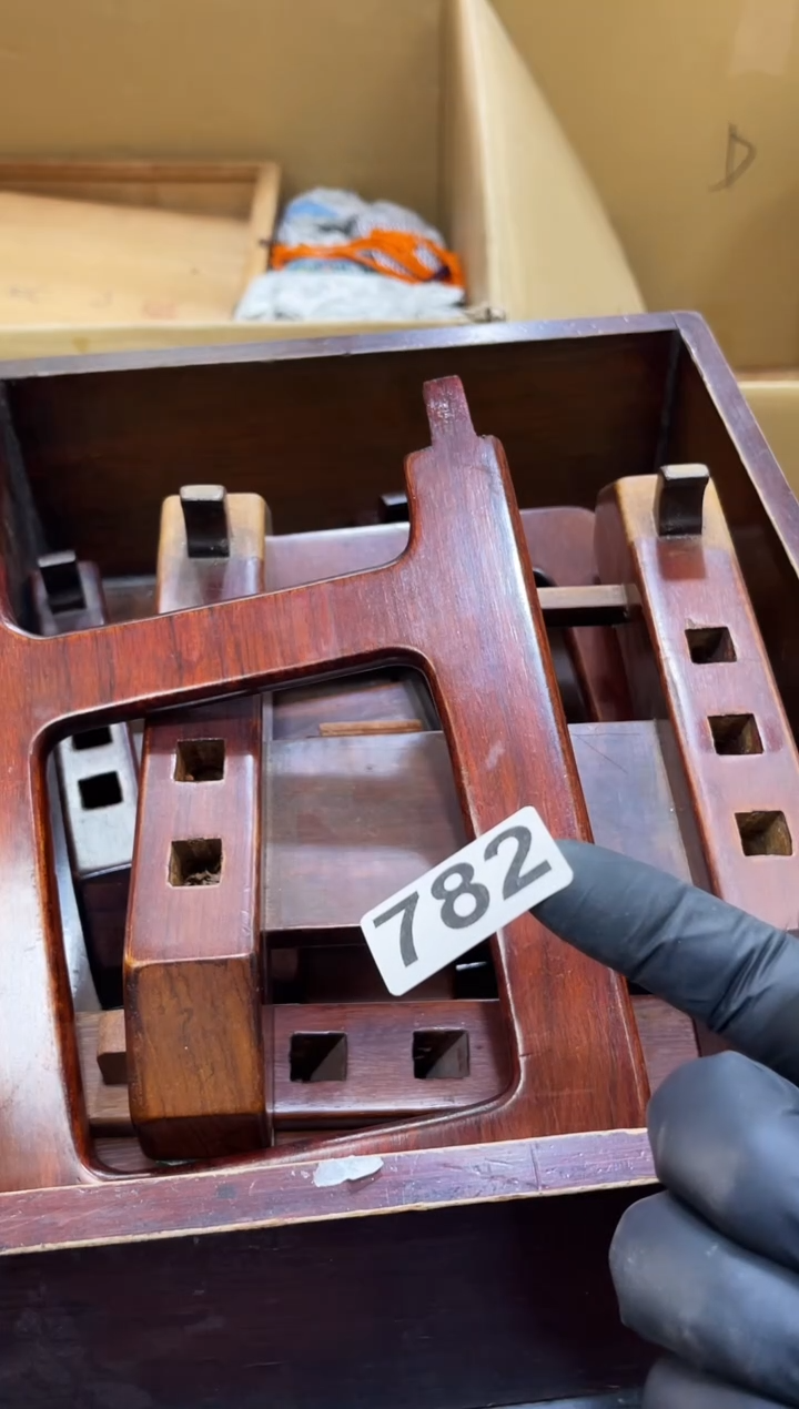 ?**町如图所示 鑫渡集古美术