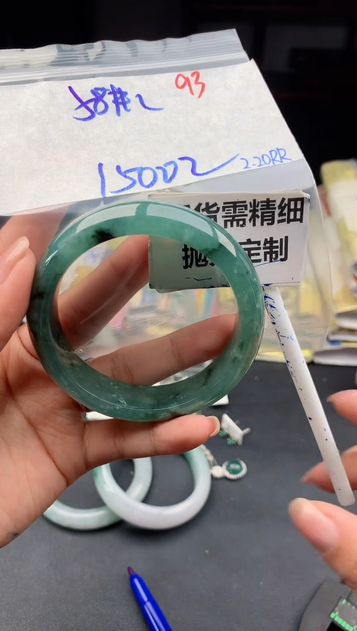 【闪购商品】定制翡翠未镶嵌93毛货需精细抛光多样性1件1500元