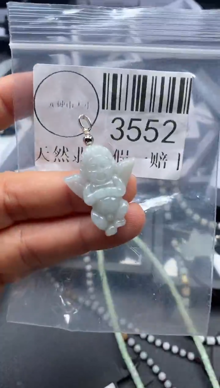 吊坠(不含链)未镶嵌翡翠3552