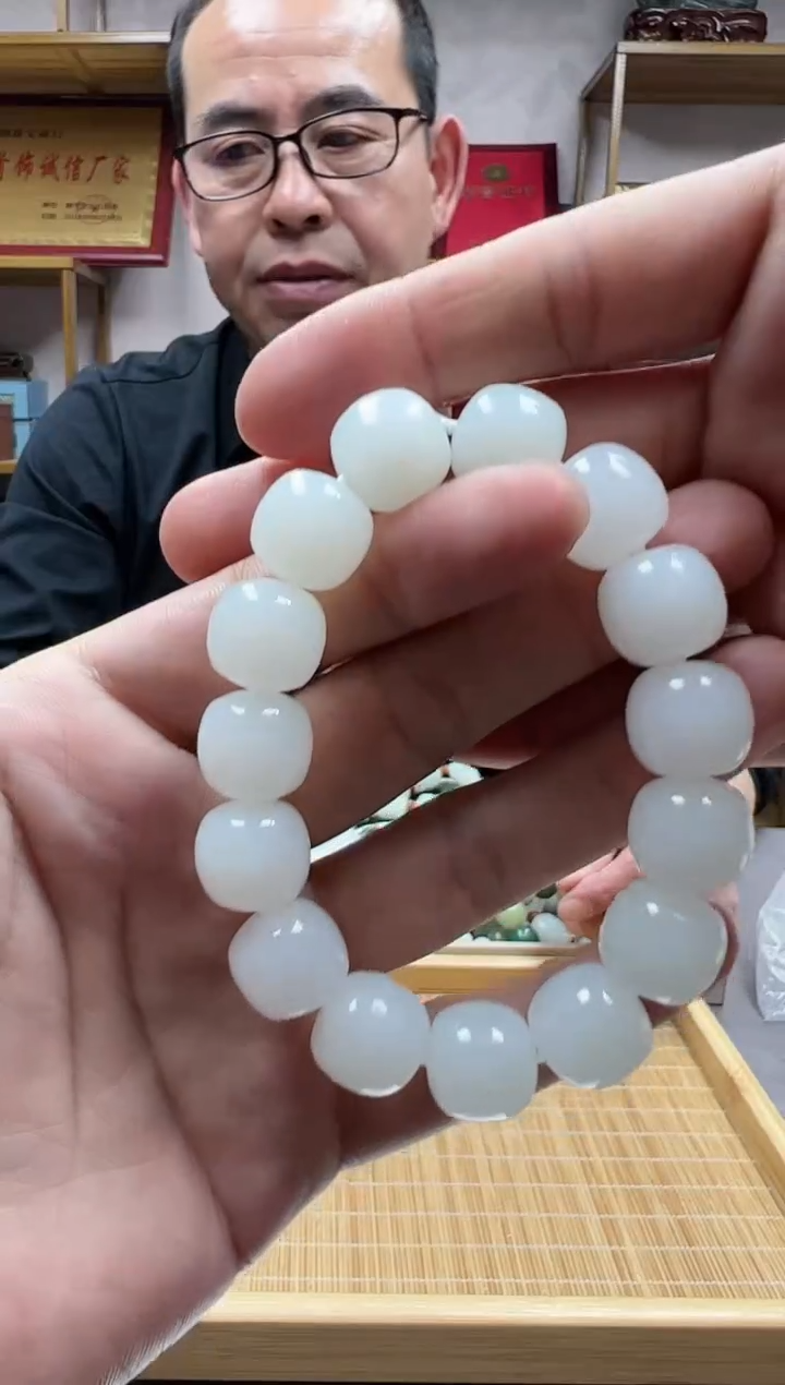 手链未镶嵌和田玉14于阗