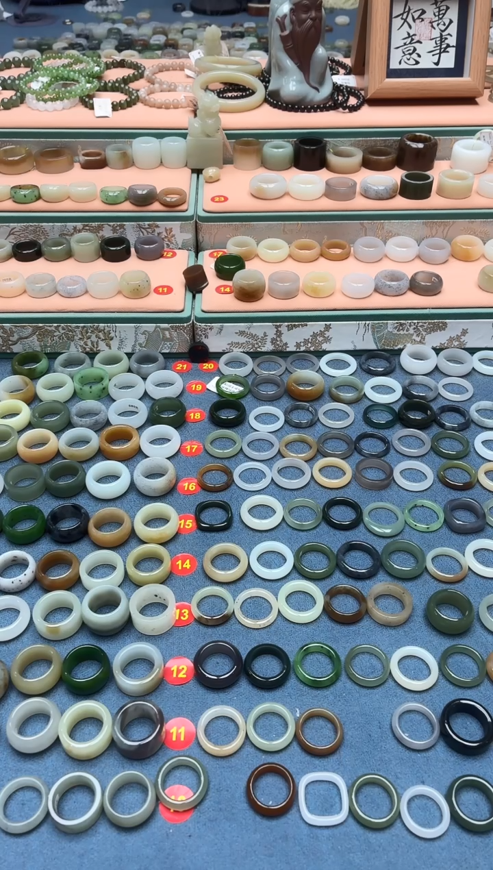 和田玉戒圈未镶嵌1