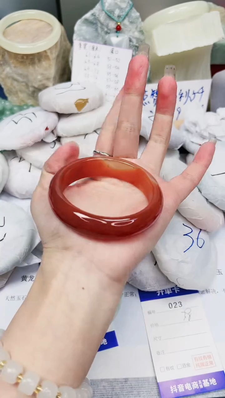 【闪购商品】石英质玉手镯未镶嵌23-玛瑙-圈口56