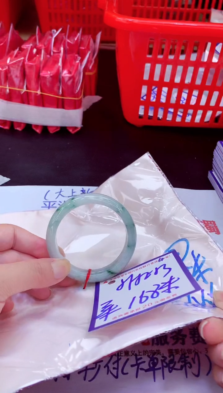 未镶嵌手镯翡翠11111111
