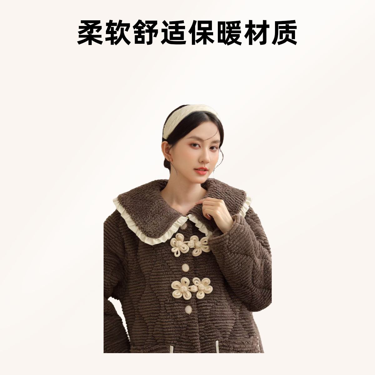 2024冬季女士长款睡衣