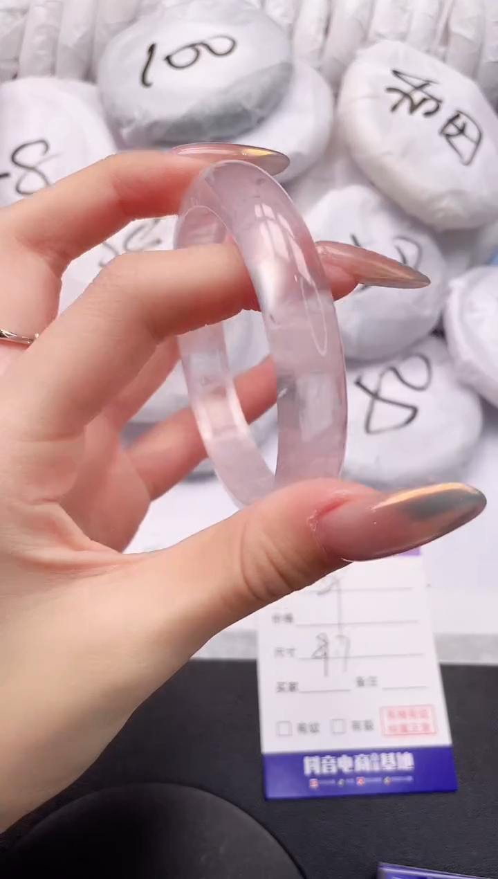 【闪购商品】石英质玉手镯未镶嵌15K39-59