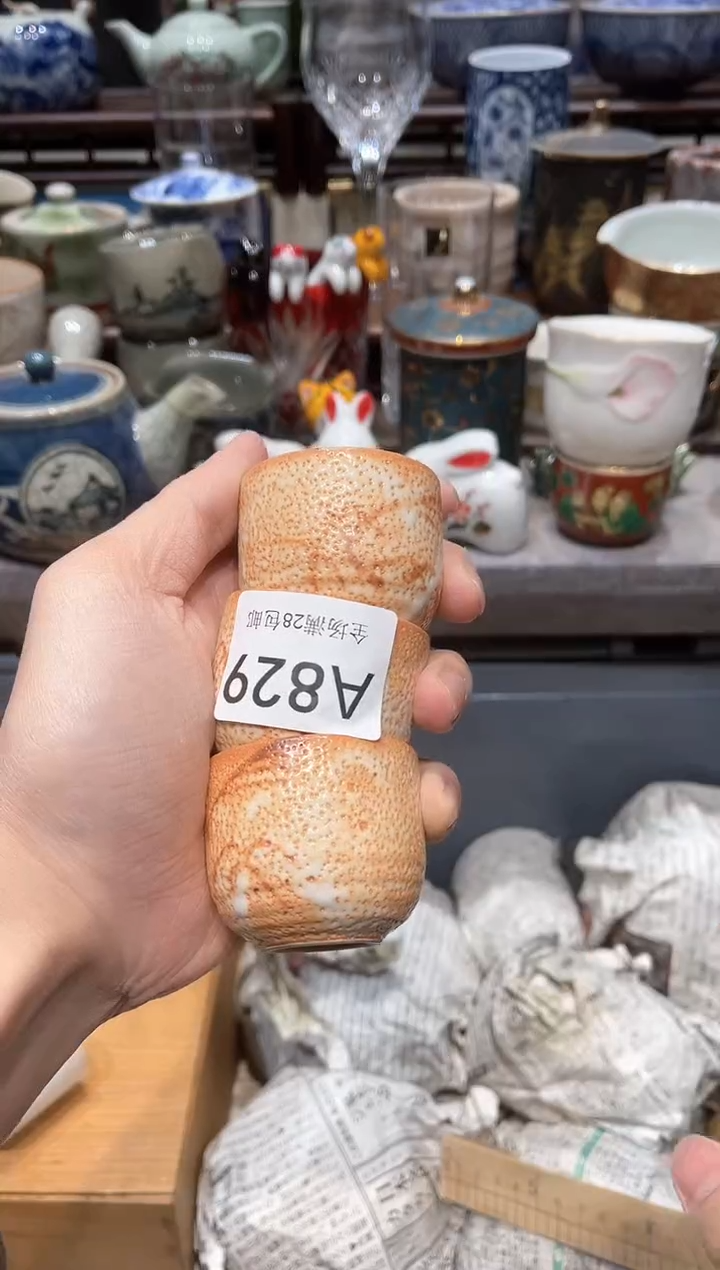 【闪购商品】瓷片闪购商品专用链接