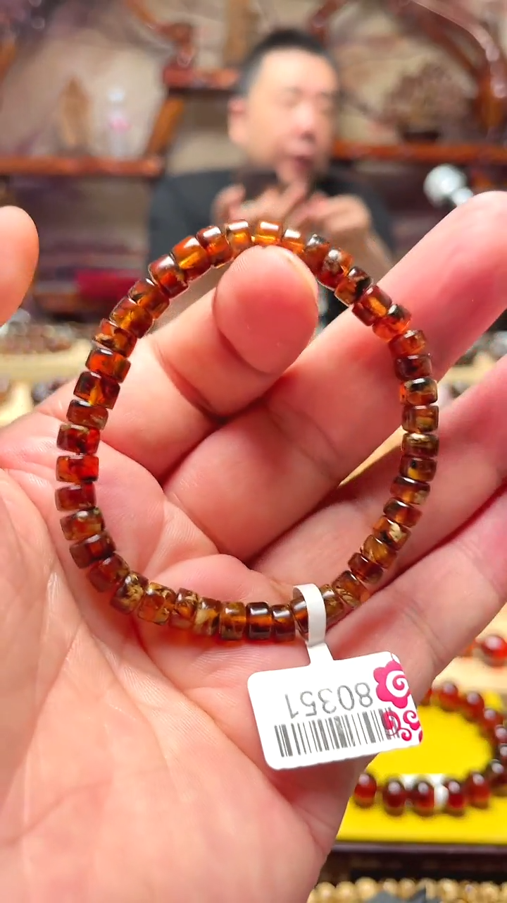 未镶嵌琥珀手链抚顺琥珀6+