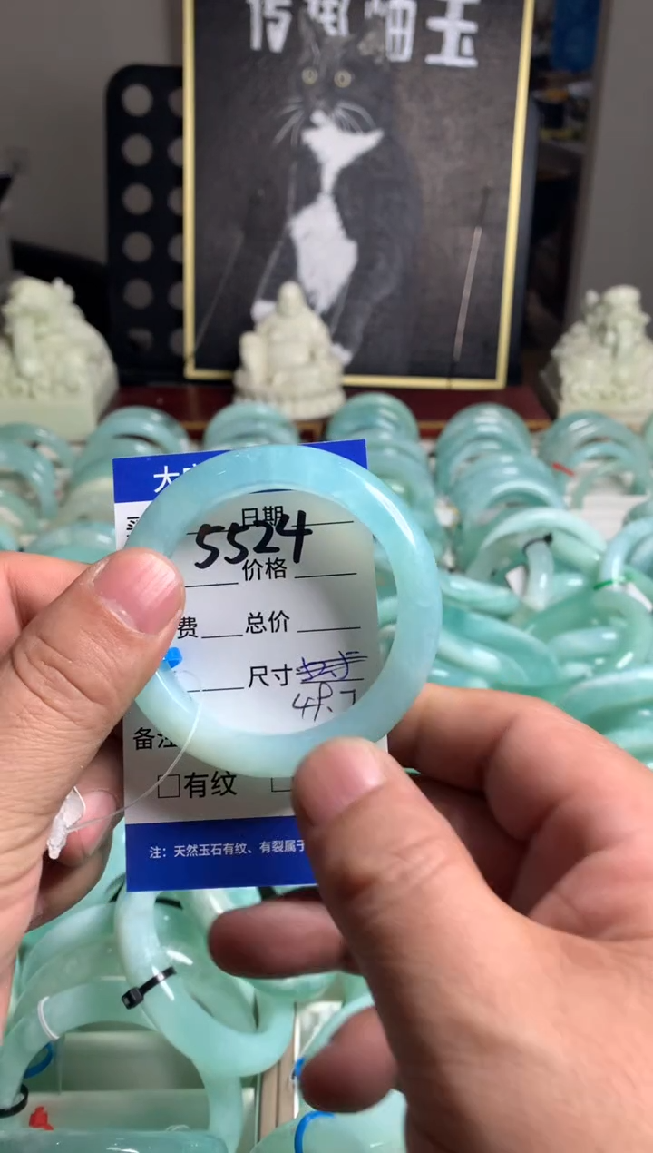 【闪购商品】蛇纹石玉手镯未镶嵌5524