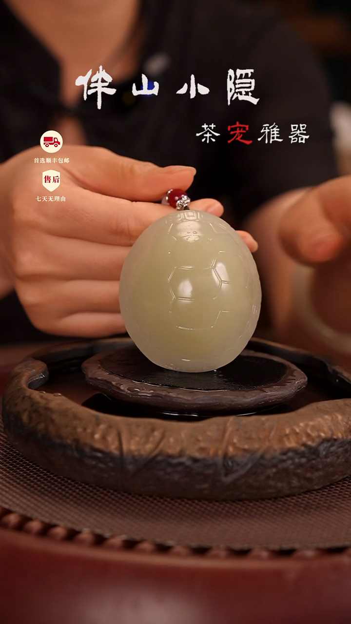 竹叶青：博古富甲天下摆件茶宠