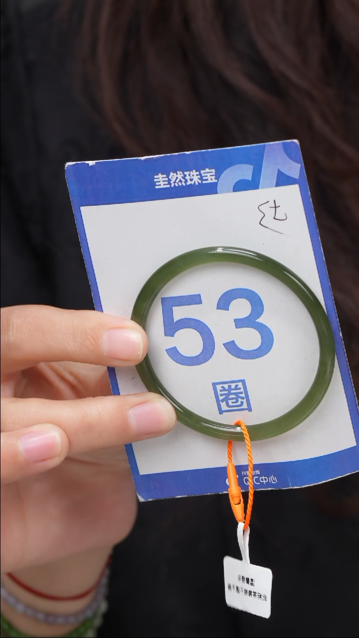 和田玉未镶嵌手镯159