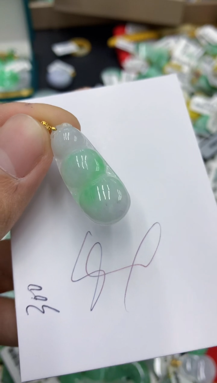 翡翠18K金镶嵌颈饰号链接111111