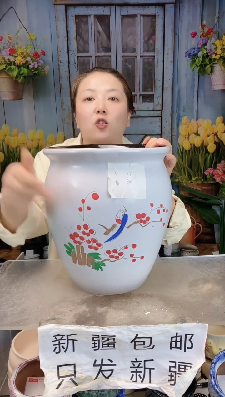 011白色梅花一个装  口27高31