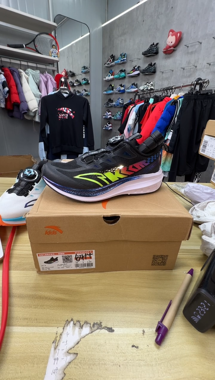 【闪购商品】二层牛皮安踏儿童鞋子：33