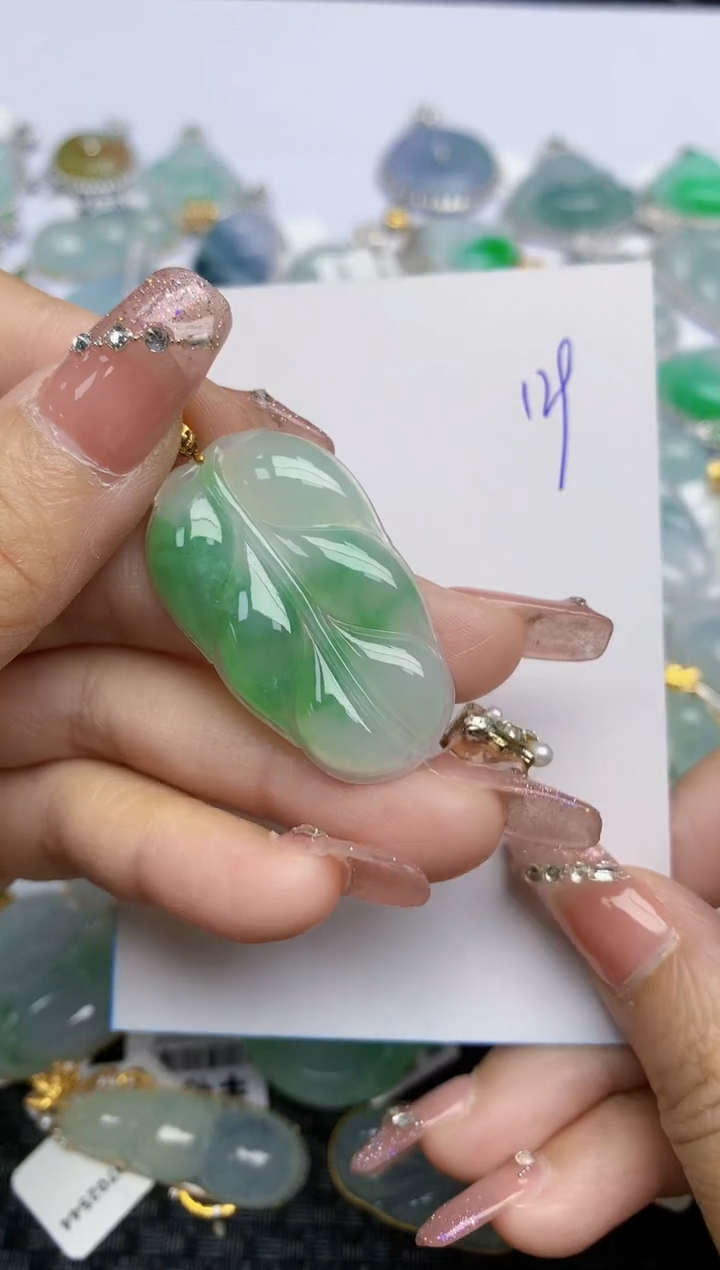 【闪购商品】翡翠颈饰18K金镶嵌天然A货翡翠 128