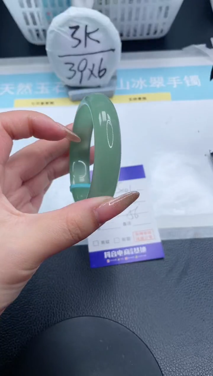 【闪购商品】石英质玉手镯未镶嵌21S101-56