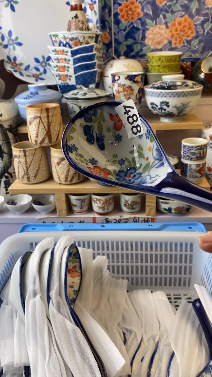 无行****廊满38包邮谨慎参拍488