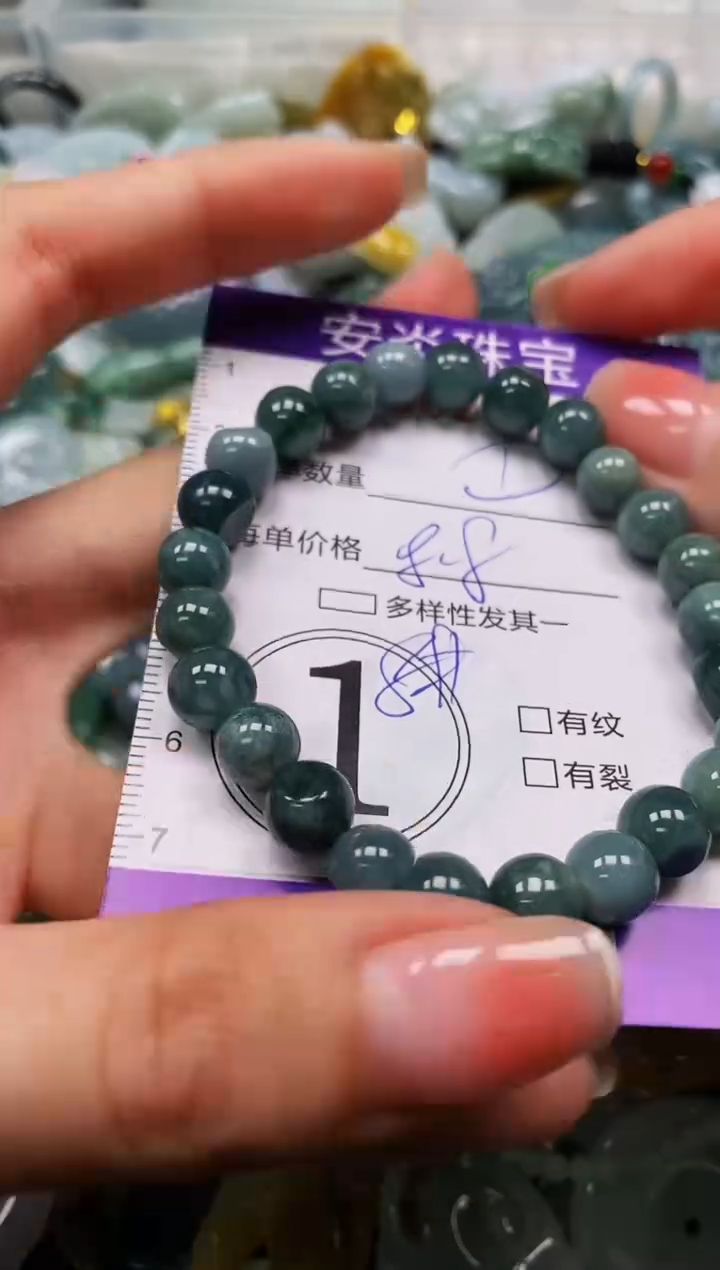 颈饰未镶嵌翡翠闪购0029880多样性发其一