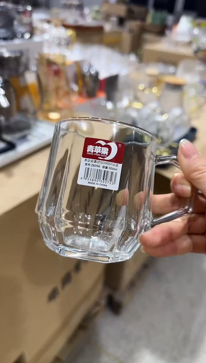 【闪购商品】玻璃无盖款直播专属