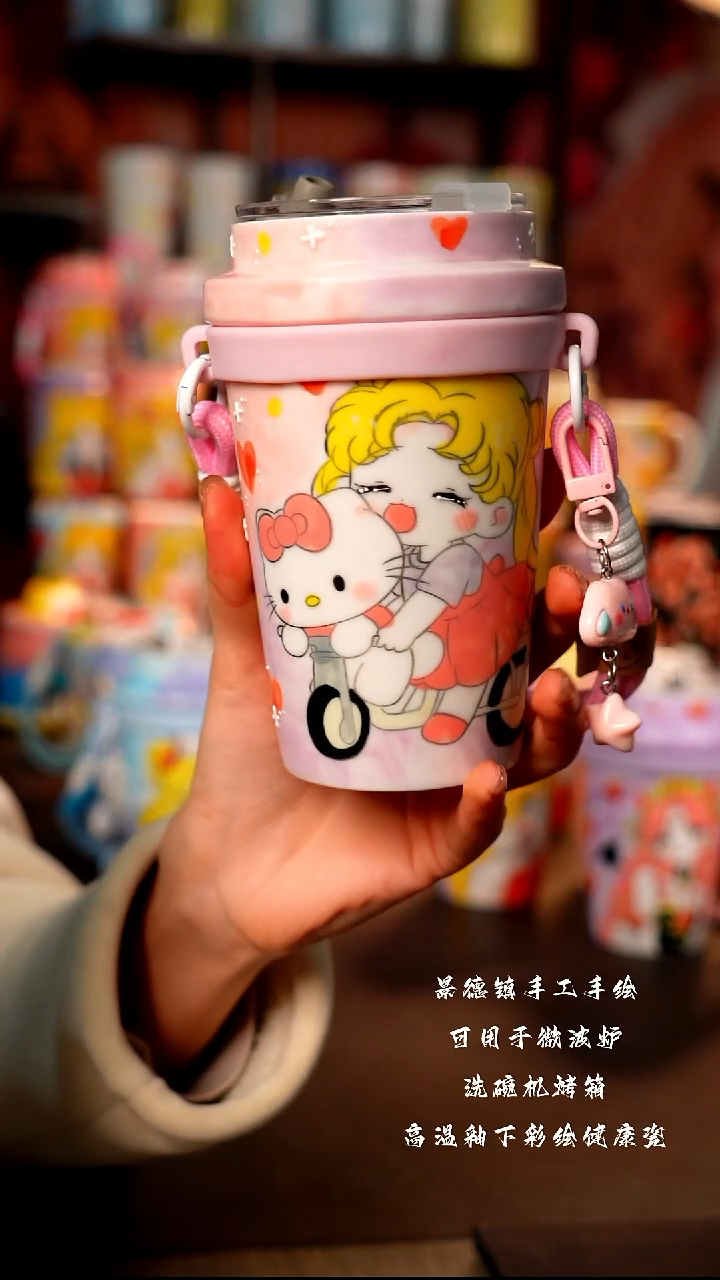 景德镇手工手绘陶瓷杯杯