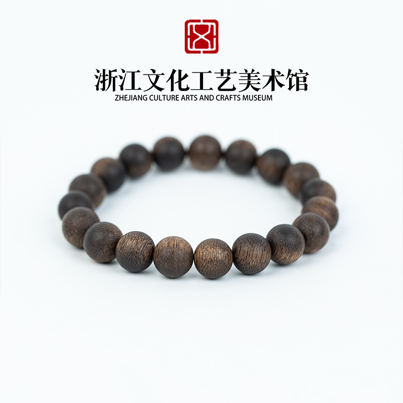 C447海南霸王岭黑油格沉水单圈10.61g-HJ