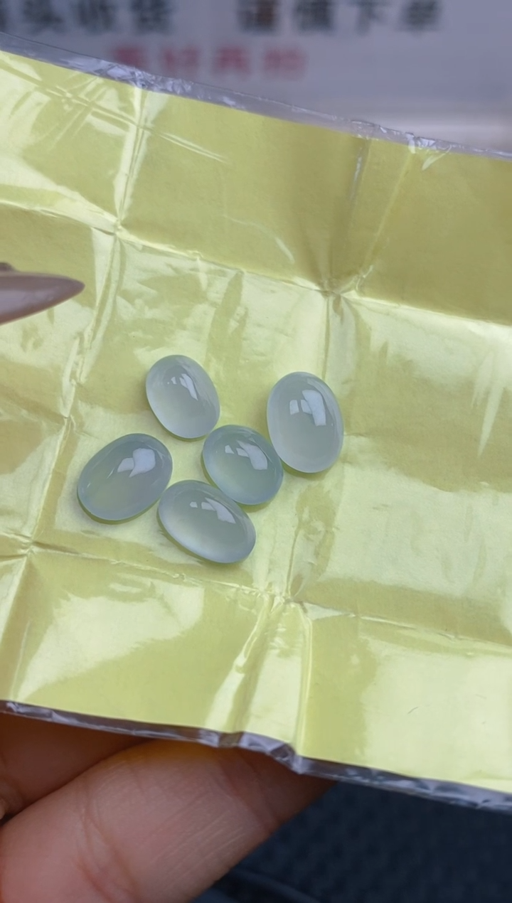 【闪购商品】定制翡翠未镶嵌天然A货翡翠88