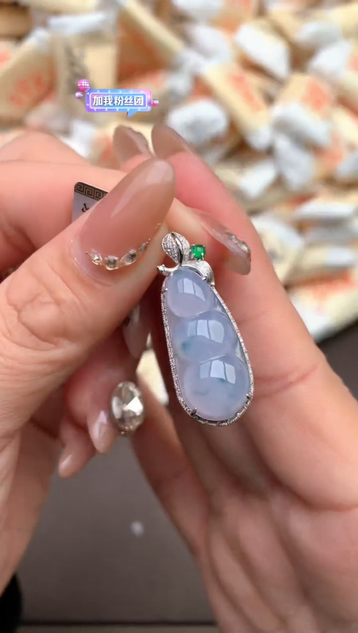 【闪购商品】翡翠18K金镶嵌颈饰 —