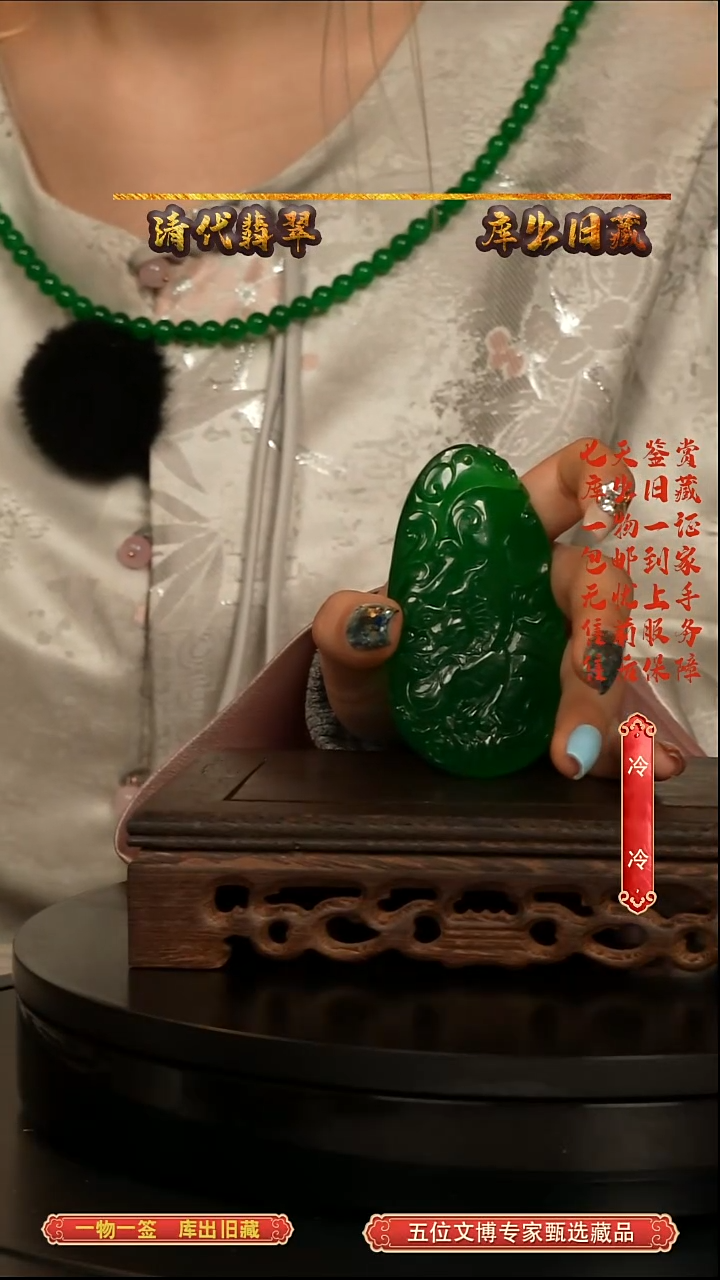 非金属无茶*2025122255