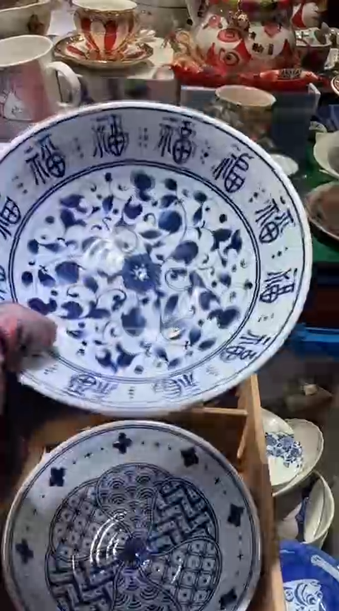 【闪购商品】瓷片6938667784613729740