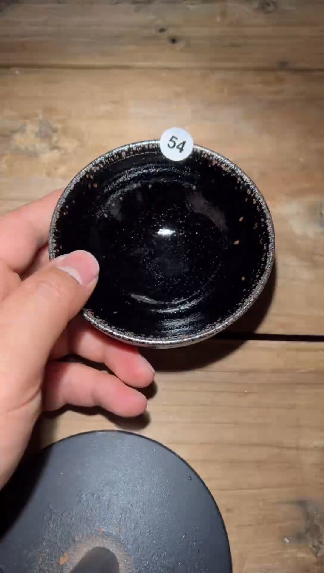 【闪购商品】茶盏老表精选柴烧54