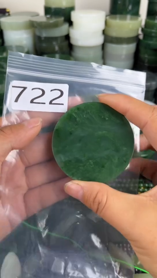 和田玉未镶嵌珠宝半成品镯芯