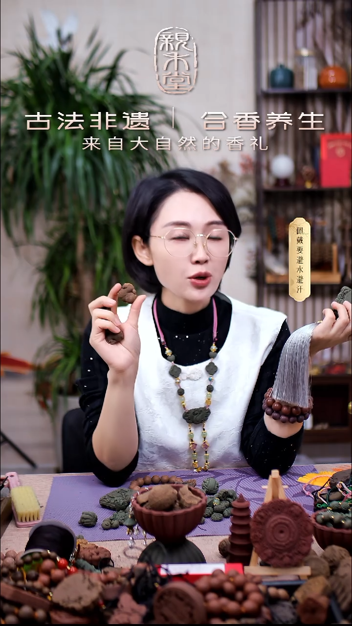 木蘭*牛黄清心小胖马