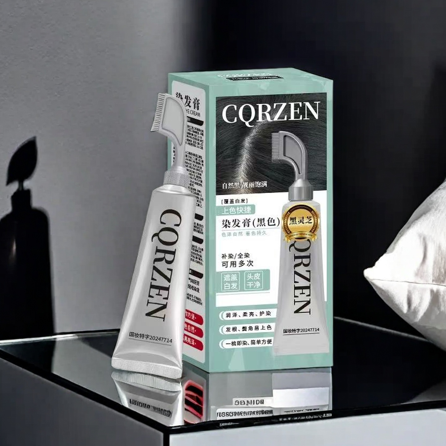 植物萃取染发膏温和不刺激在家轻松遮盖白发染发膏F338