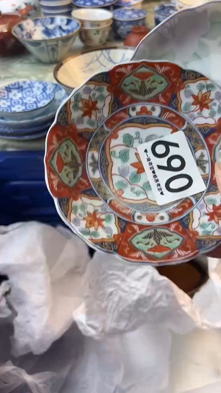 瓷片Y****阳690       