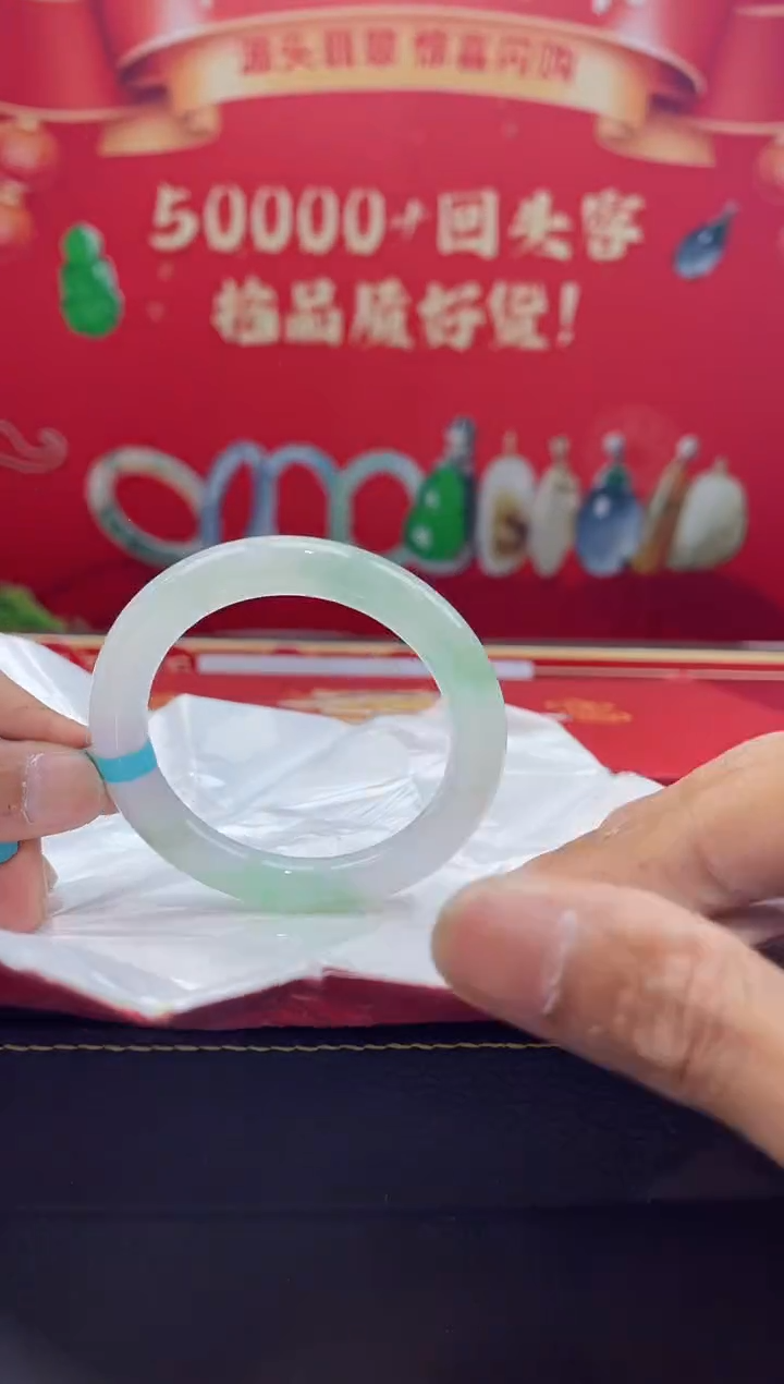 【闪购商品】翡翠手镯未镶嵌手镯33