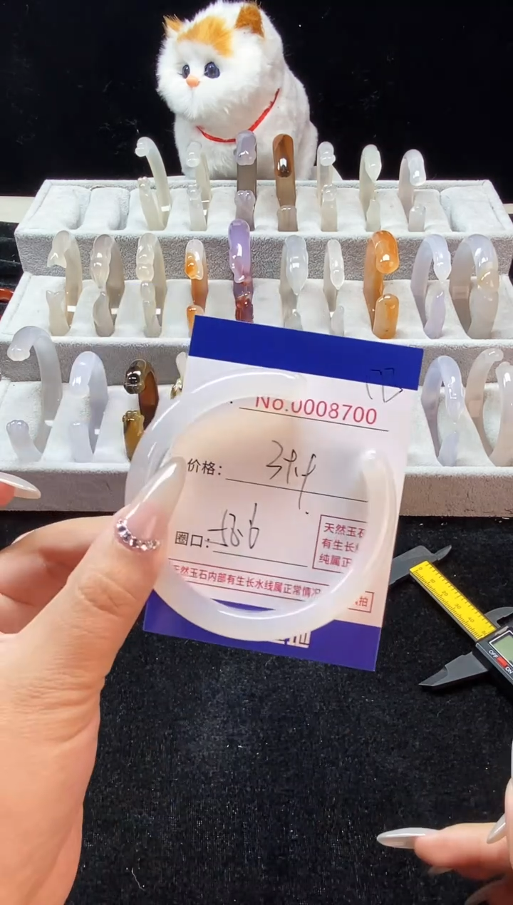 【闪购商品】玛瑙/玉髓手镯未镶嵌173