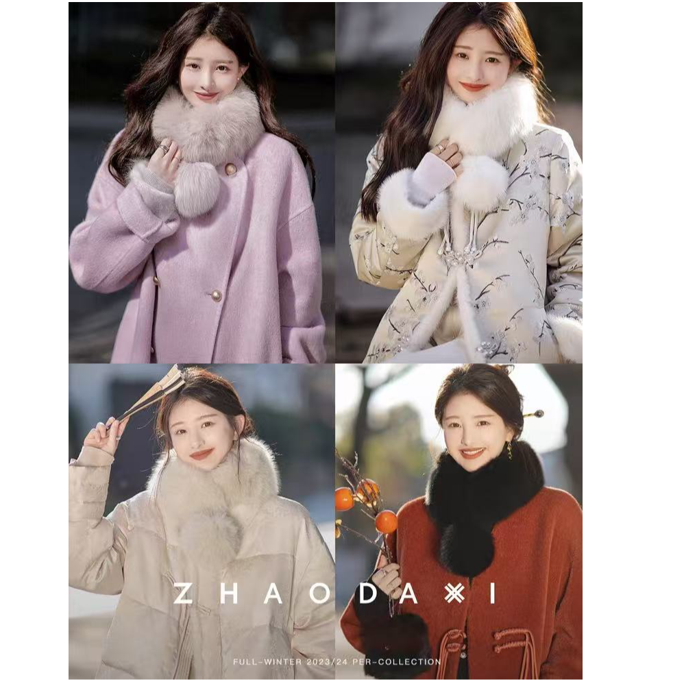 【赵大喜】小雪球毛领围脖 | 软糯小毛球狐狸毛领围