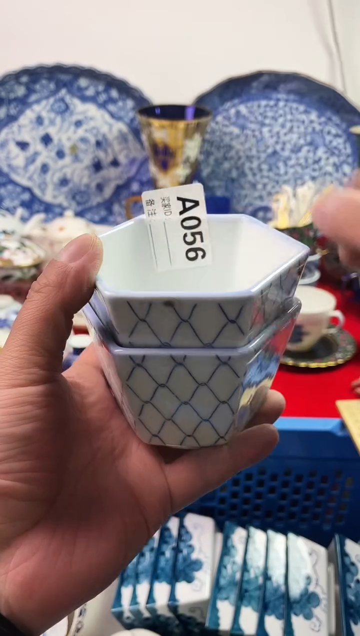 瓷片一****一7777777777 A056