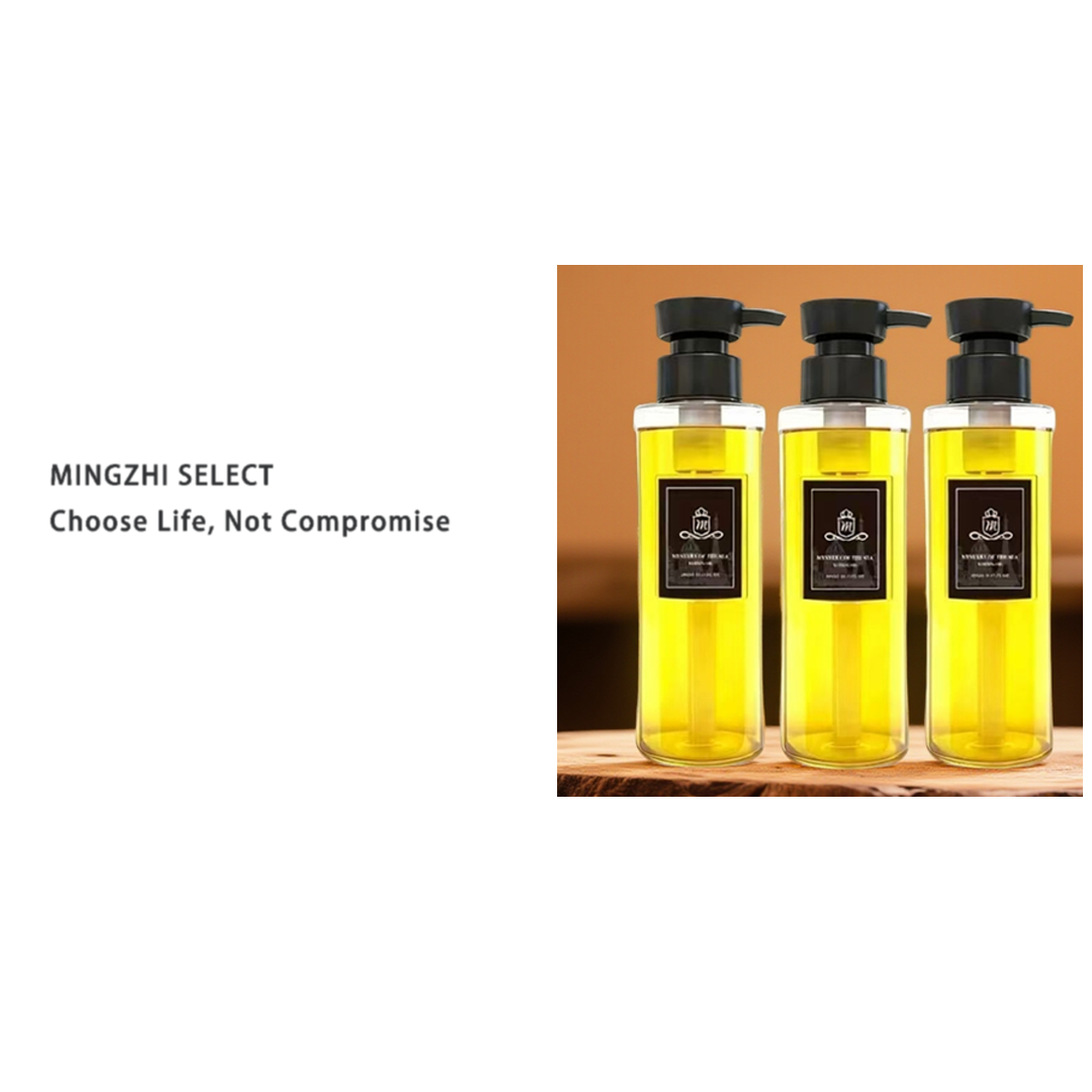 4801   保湿嫩肤沐浴油沐浴露（2028/10/30号）