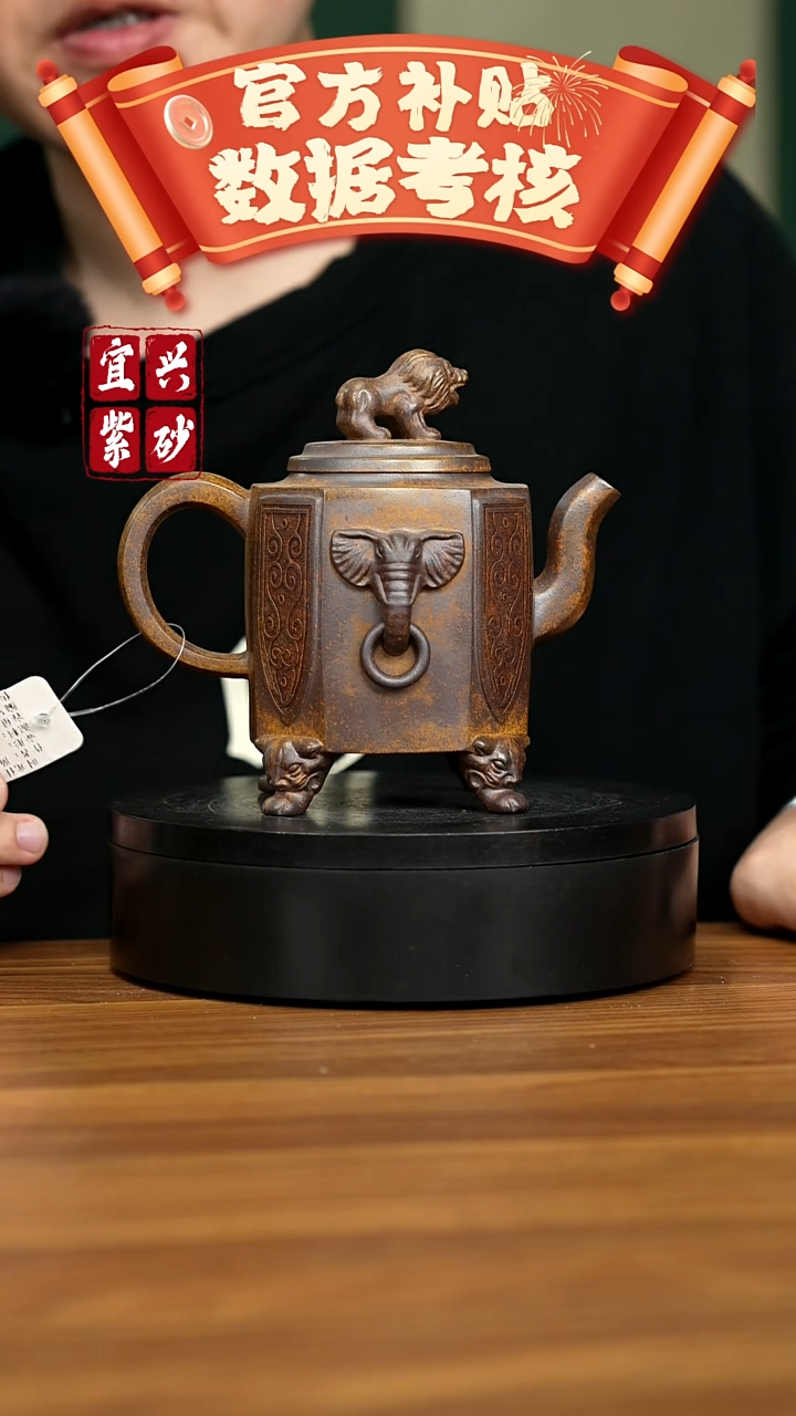 【闪购商品】紫砂茶壶宜兴原矿紫砂壶 400CC