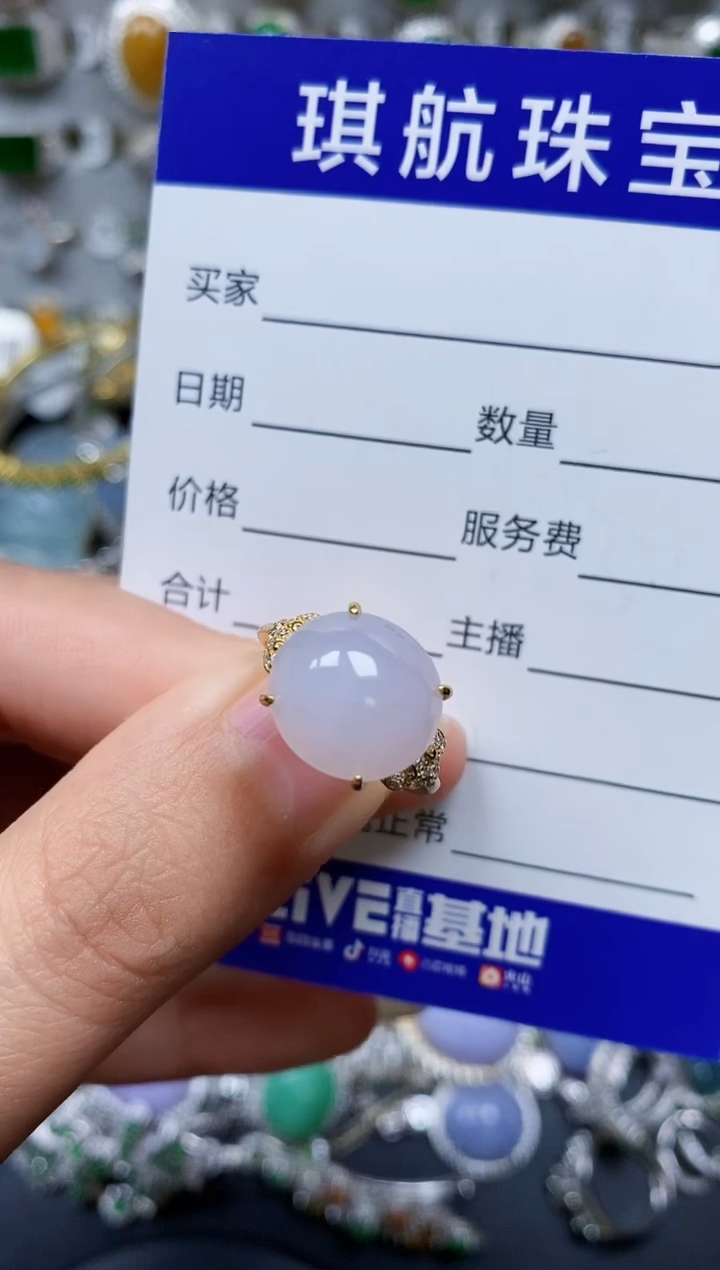 【闪购商品】翡翠戒指银S925镶嵌0033