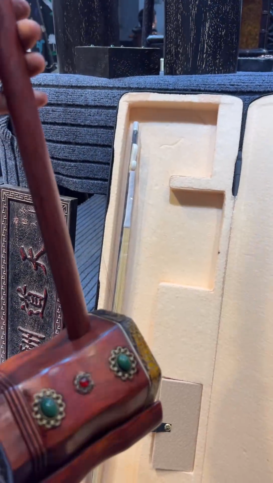 木二胡00000000000