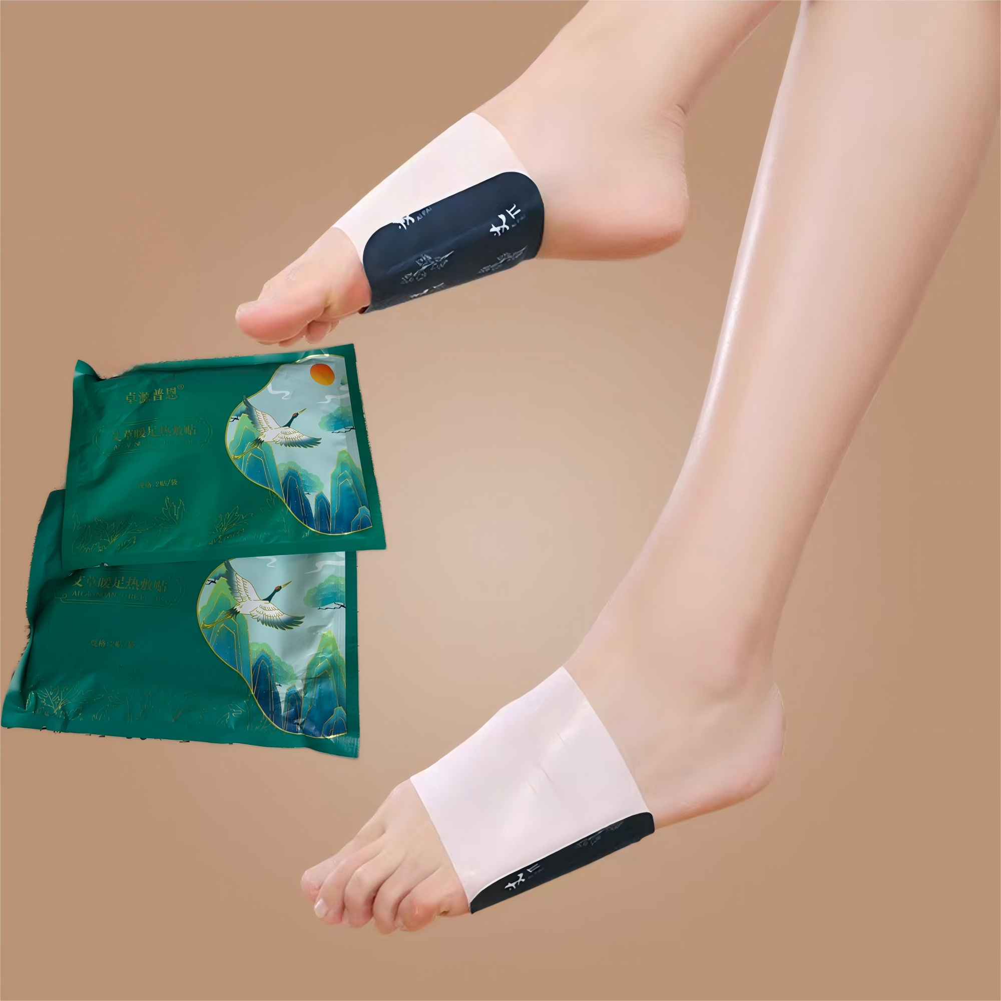 【静静专属，拍五发六】个人身体护理足贴